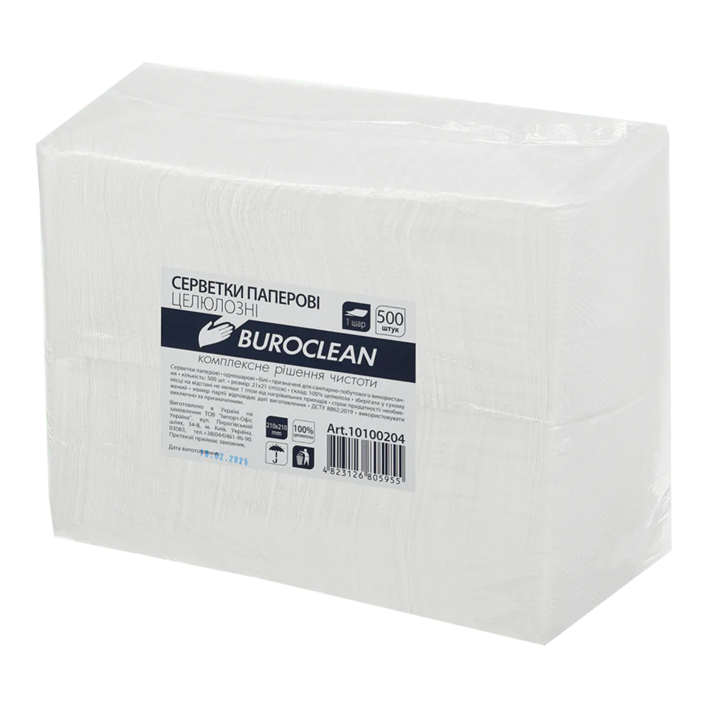 servetki paperovi buroclean 210 210 mm 500sht v p p upakovci bili 9130011 1