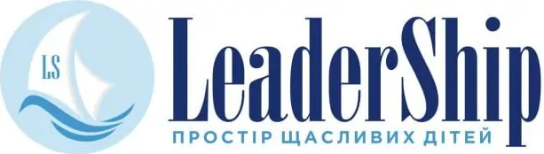 Головна 38 13